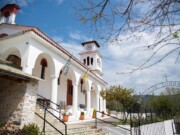 Μνήμη Αγίου Ιωάννου του Θεολόγου στην Μητρόπολη Δημητριάδος