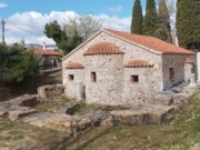 Μητρόπολη Χίου: Γ΄ Ισιδώρια 2025