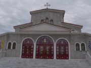 Μητρόπολη Κίτρους : “Χριστοφόρεια 2025”