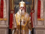 Το πρόγραμμα του Μητροπολίτη Λήμνου για τον Ιούνιο