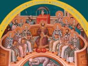 Μητρόπολη Κερκύρας : Γιορτή λήξης κατηχητικών 2025 το Σάββατο