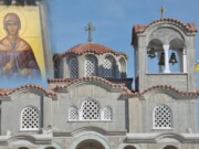 Πανήγυρις Ιερού Ναού Αγίας Γλυκερίας Θεσσαλονίκης