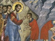 «Ἡ ἀναγκαιότητα τῆς προσευχῆς»