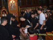 Βραδινές Θείες Λειτουργίες απόψε σε ναούς της Μητρόπολης Αλεξανδρούπολης για τους μαθητές