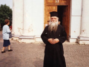 Εορτή Οσίου Ευμενίου του νέου στο Συρικάρι