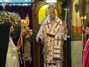 Η Κυριακή του Παραλύτου στη Ν. Ιωνία