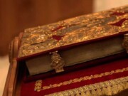 Το μήνυμα της Κυριακής από την Μητρόπολη Κερκύρας