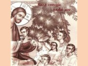 Θείες Λειτουργίες για τους υποψηφίους των εξετάσεων στον Ι.Ν. Παμμεγίστων Ταξιαρχών (Παλαιό Κοιμητήριο) Λαρίσης