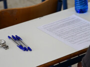 Μητρόπολη Φλωρίνης : Βραδυνές Θείες Λειτουργίες για τις Πανελλήνιες Εξετάσεις