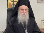 Μήνυμα Μητροπολίτη Γρεβενών κ. Δαβίδ για την εορτή της Αγίας Γλυκερίας και την επέτειο από τον σεισμό του 1995