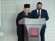Η πρώτη ημέρα του Διεθνούς Συνεδρίου στην Αττάλεια