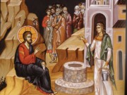 Ἡ ὑδρία – Τοῦ Σεβ. Μητροπολίτου Μάνης κ. Χρυσοστόμου Γ’