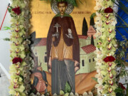 Μητρόπολη Σάμου: Εορτασμός του Αγίου Νεομάρτυρος Γεωργίου του εκ χώρας Σάμου