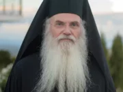 Πρόγραμμα Μητροπολίτου Μεσογαίας και Λαυρεωτικής κ. Νικολάου – Μαΐου 2025