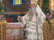 Πρόγραμμα Μητροπολίτου Σταγών και Μετεώρων 