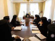 Ανακοινωθέν της Ιεράς Επαρχιακής Συνόδου της Αρχιεπισκοπής Αυστραλίας