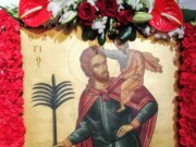 Εκδήλωση προς τιμήν πολιών κληρικών της Ι. Μ. Αιτωλοακαρνανίας -Β’ Χριστοφόρεια 2025
