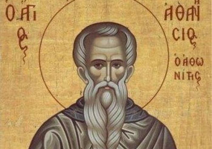 Όσιος Αθανάσιος ο εν Άθω και οι συν αυτώ έξι μαθητές του