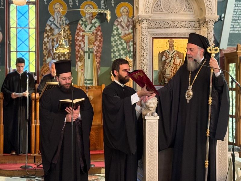Η Κυριακή της Πεντηκοστής στην Ιερά Μητρόπολη Τρίκκης, Γαρδικίου και Πύλης
