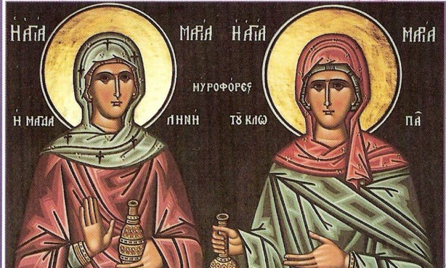 Πανήγυρις Αγίων Μάρθας και Μαρίας στον Ιερό Ναό Αγίου Νεκταρίου Τρικάλων