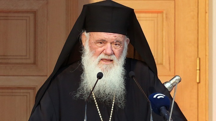 Μήνυμα του Αρχιεπισκόπου για την Ημέρα Περιβάλλοντος