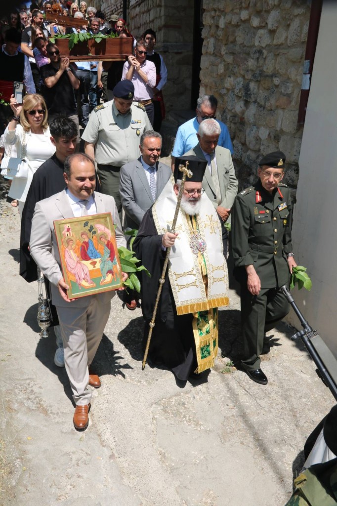 Πεντηκοστή στο Διδυμότειχο