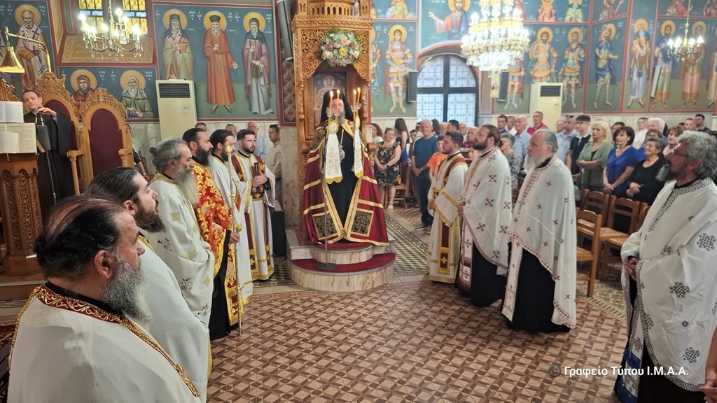 Η εορτή του Αγίου Πνεύματος στην Ι. Μ. Αιτωλοακαρνανίας