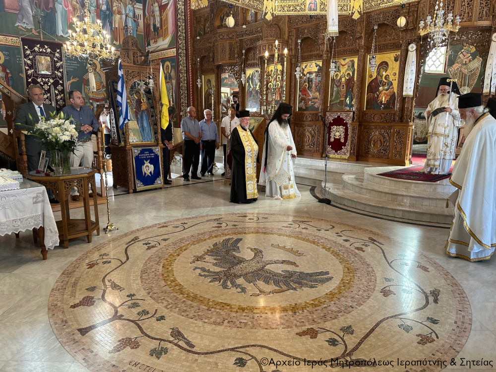 Η Κυριακή των Αγίων Πάντων στην Ευαγγελίστρια Σητείας