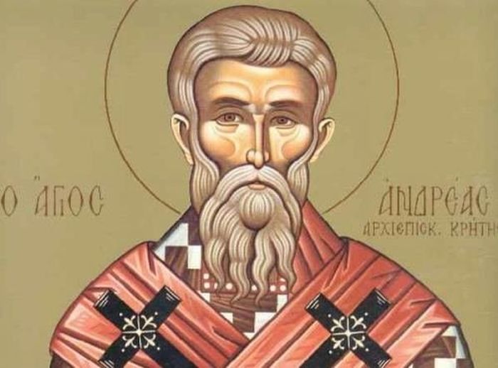 Άγιος Ανδρέας ο Ιεροσολυμίτης Αρχιεπίσκοπος Κρήτης