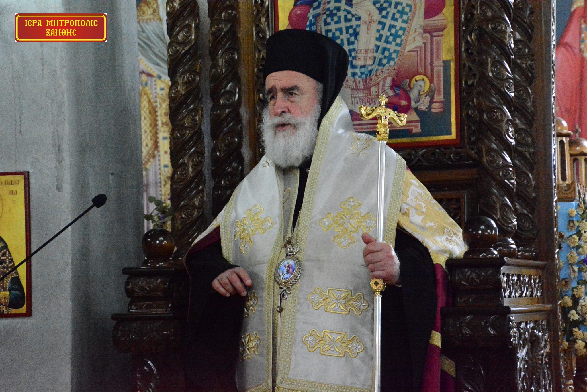 “Δίψα και Πνεύμα”