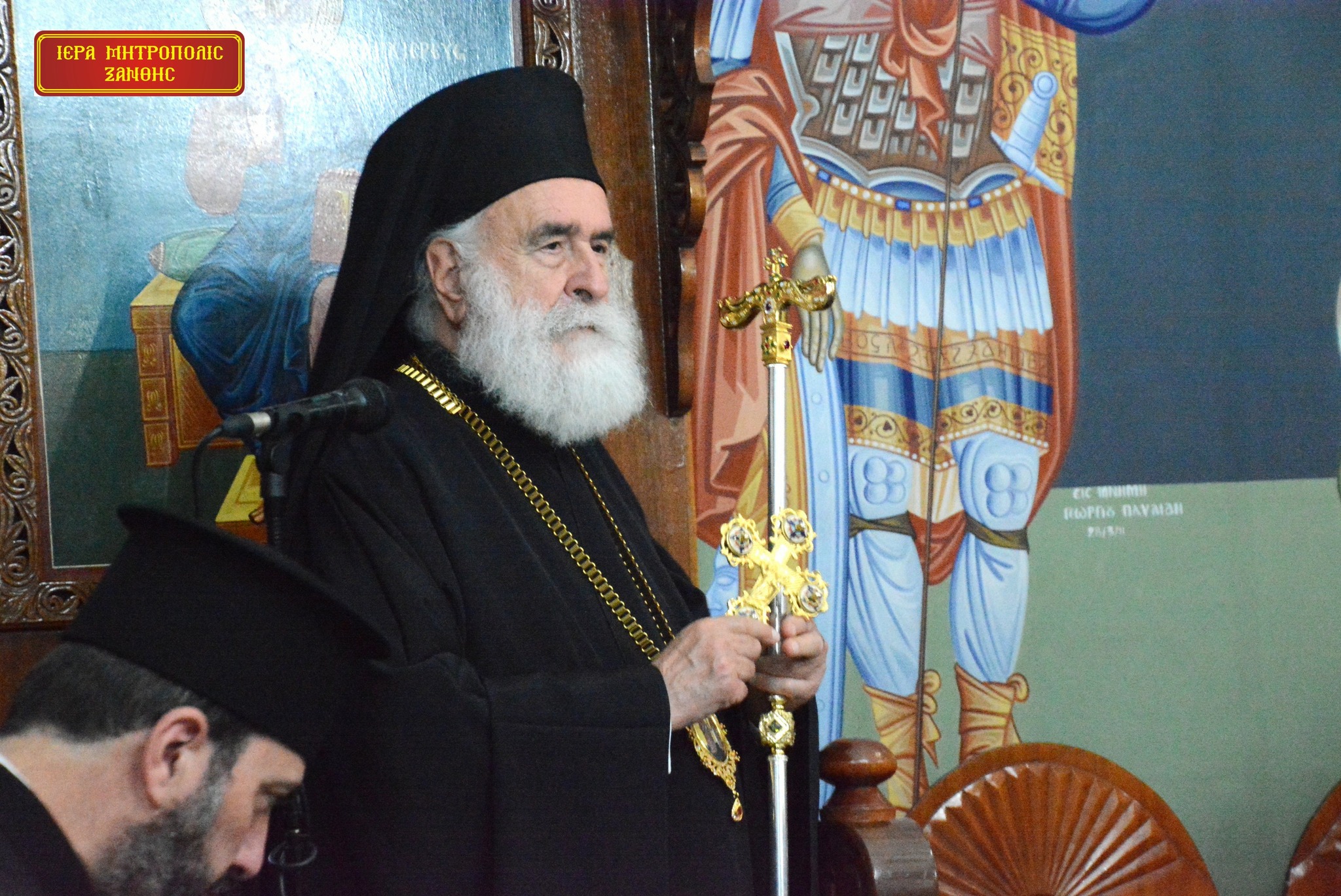 Το πρόγραμμα του Μητροπολίτη Ξάνθης και Περιθεωρίου