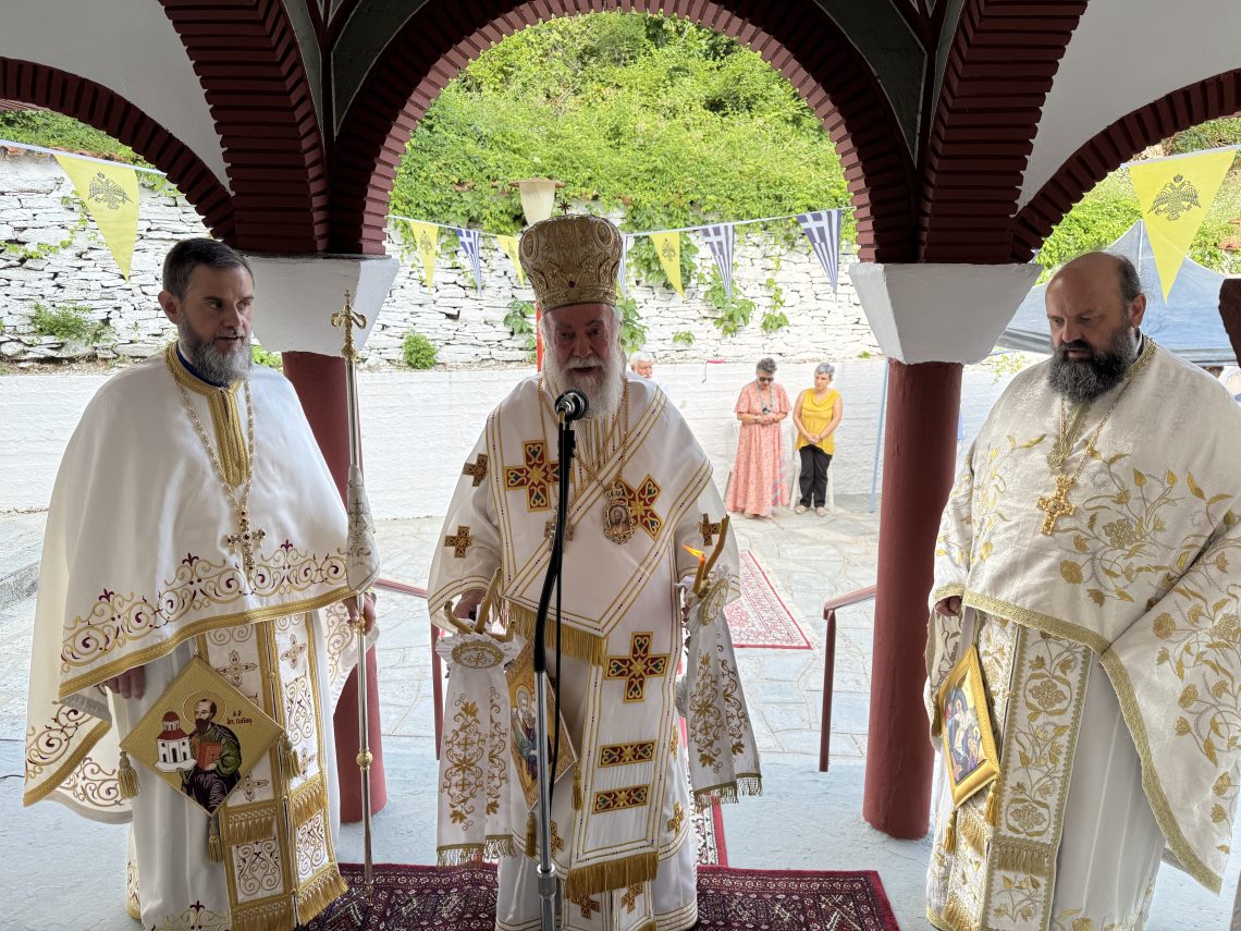 Η Εορτή των Πρωτοκορυφαίων Αποστόλων Πέτρου και Παύλου στην Ελευθερούπολη