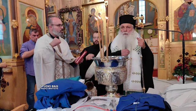 Αγιασμός για τους Λειτουργούς της Υγείας από τον Μητροπολίτη Αργολίδας