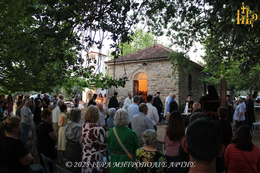 Εορτασμός Γενεθλίου του Τιμίου Προδρόμου στην Μεγάρχη Άρτης
