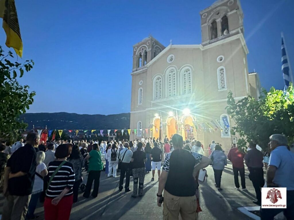 Λαμπρή η πανήγυρη της Ενορίας της Αγίας Τριάδος Νεαπόλεως Λακωνίας