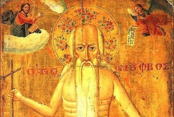 Όσιος Ονούφριος ο Αιγύπτιος