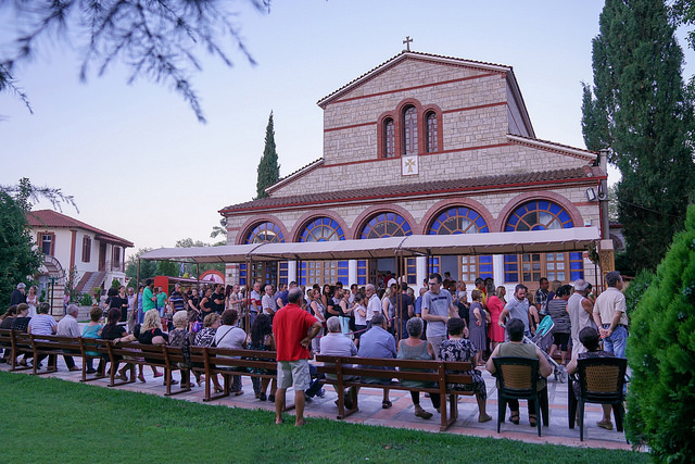 Πανήγυρις Ιεράς Μονής Αγίας Κυριακής Λουτρού Ημαθίας