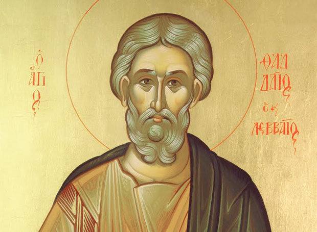 Άγιος Θαδδαίος ο Απόστολος