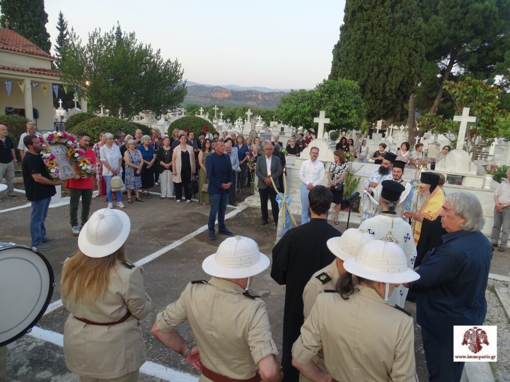 Το Ψυχοσάββατο του Ρουσαλιού στο Α΄ Κοιμητήριο Σπάρτης