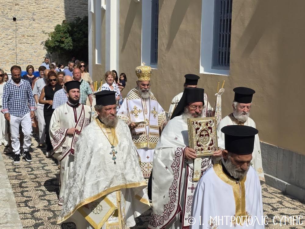Η Πανήγυρις της Αγίας Τριάδος Σύμης
