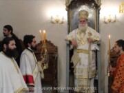 Η Μητρόπολη Άρτης πανηγύρισε τους Αγίους της