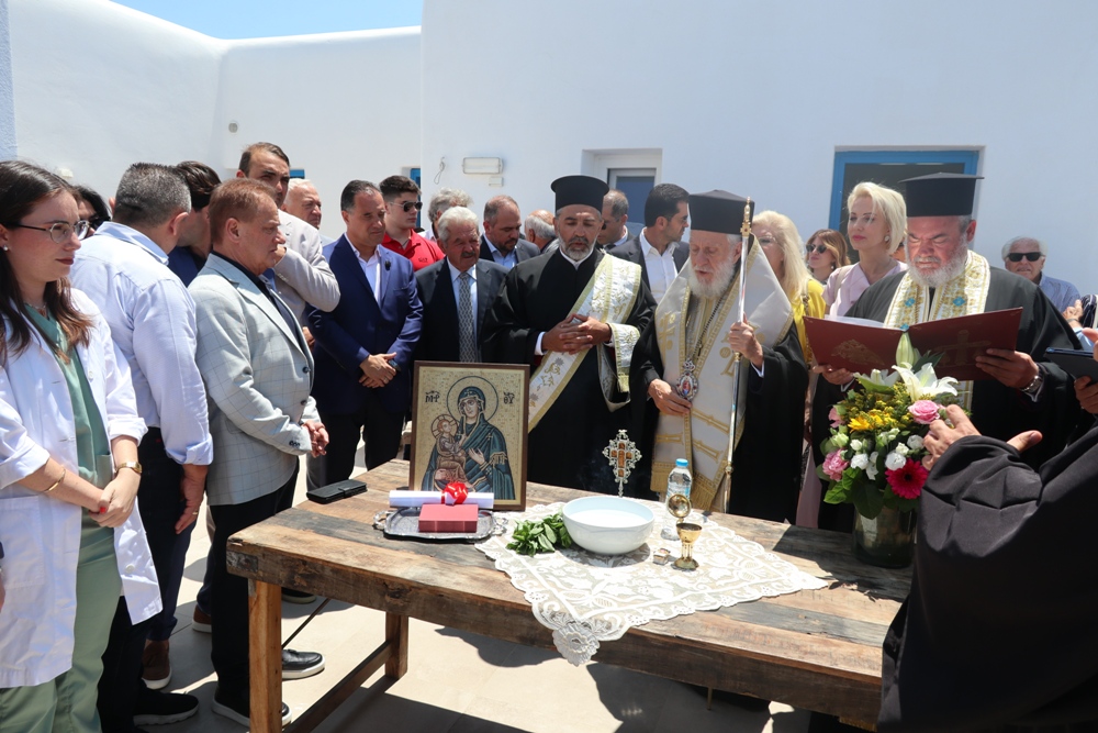 Εγκαίνια 16 Οικίσκων φιλοξενίας Ιατρικού και Νοσηλευτικού Προσωπικού του Κέντρου Υγείας Μυκόνου