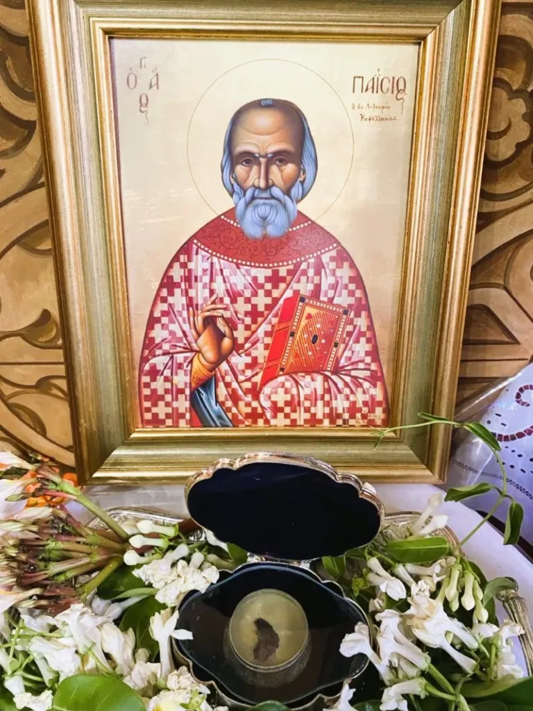 Μητρόπολη Λέρου: Εορτή του Αγίου Παϊσίου Παναγή Μπασιά- Τα Ονομαστήρια του Μητροπολίτη