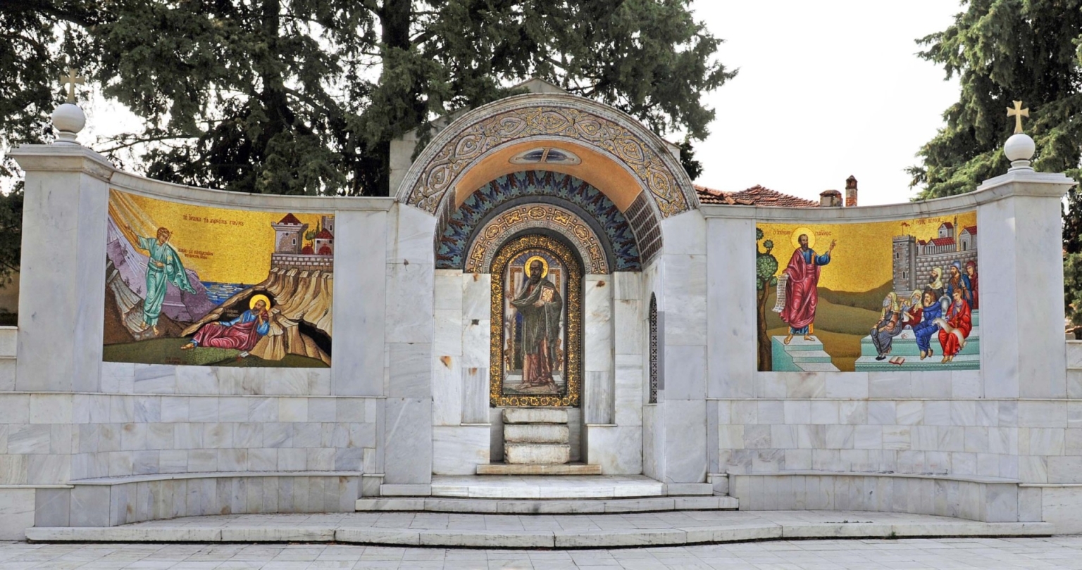 Απευθείας μεταδόσεις στην «4Ε» από την Βέροια που τιμά πανηγυρικά τη μνήμη του Αποστόλου Παύλου