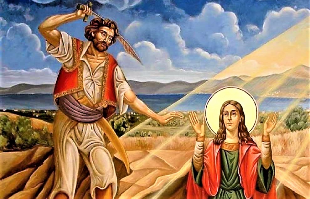 Αγία Μαρκέλλα η Παρθενομάρτυς η Χιοπολίτιδα