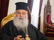 Ο Αρχιεπίσκοπος Κύπρου για την Ιερά Μονή Σινά