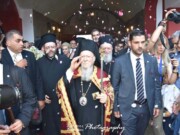 Ενορία Αγίου Παντελεήμονος Λουτρών Αιδηψού: Εις ανάμνησιν της Αγιοκατάταξης του Οσίου Ιακώβου Τσαλίκη