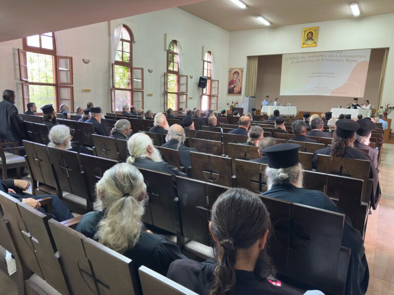 Μητρόπολη Πρεβέζης : Γενική Ιερατική Σύναξη