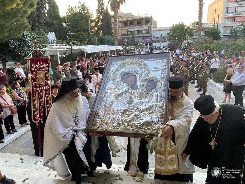 Τη μνήμη πάντων των εν Κορινθία Αγίων τίμησε η Ι. Μητρόπολη Κορίνθου