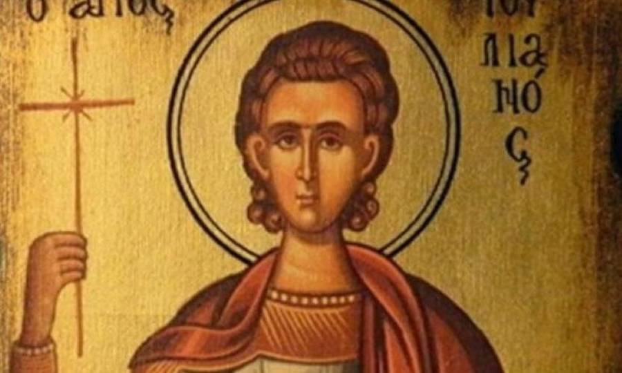 Άγιος Ιουλιανός από την Κιλικία
